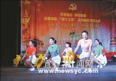 百姓大舞台 居民唱主角