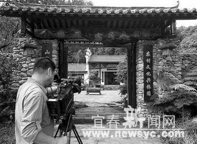 央视《生财有道》栏目组赴宜丰县采拍