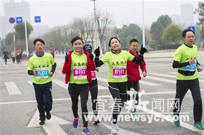 长跑迎新年