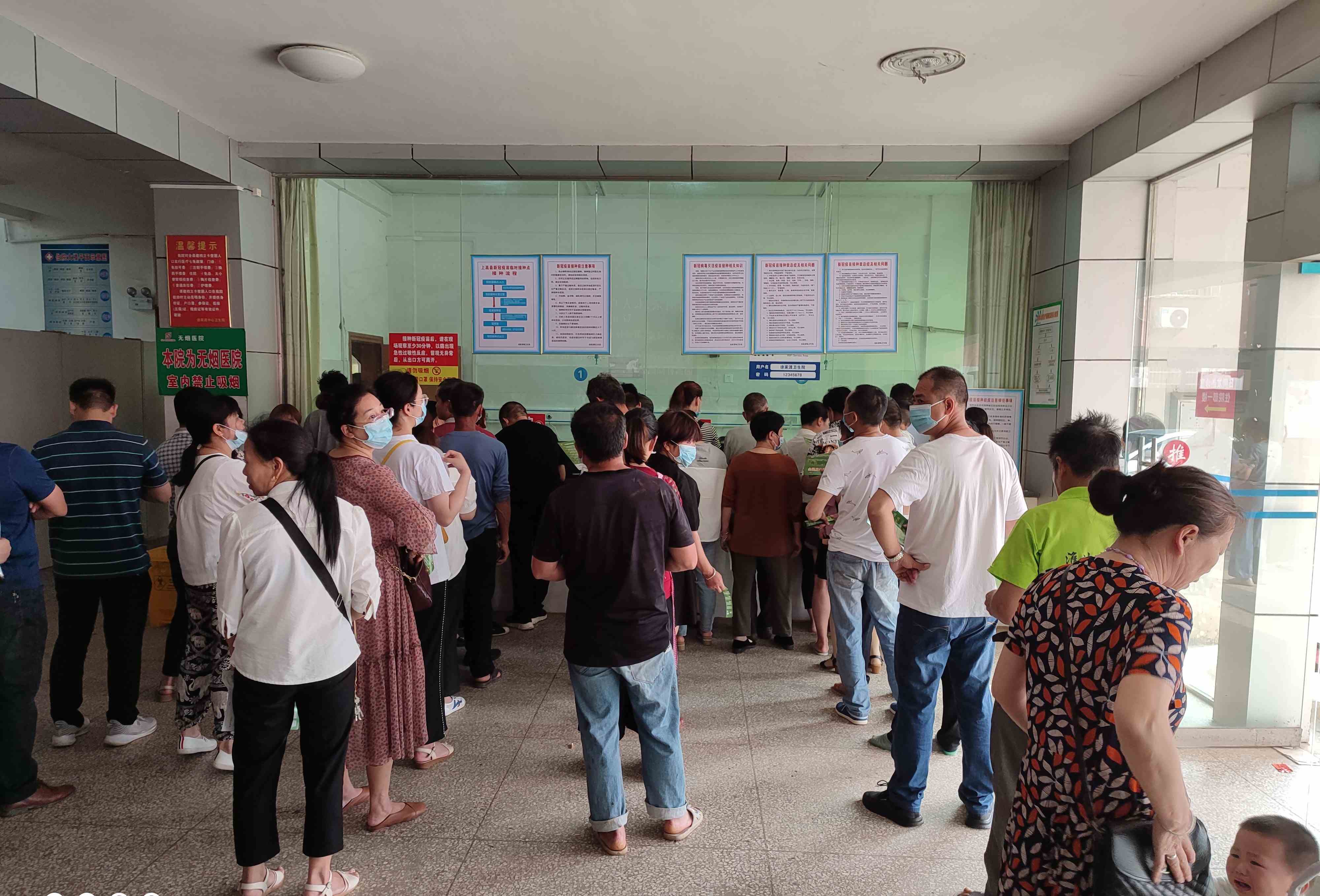 徐家渡镇：全民接种 守护健康