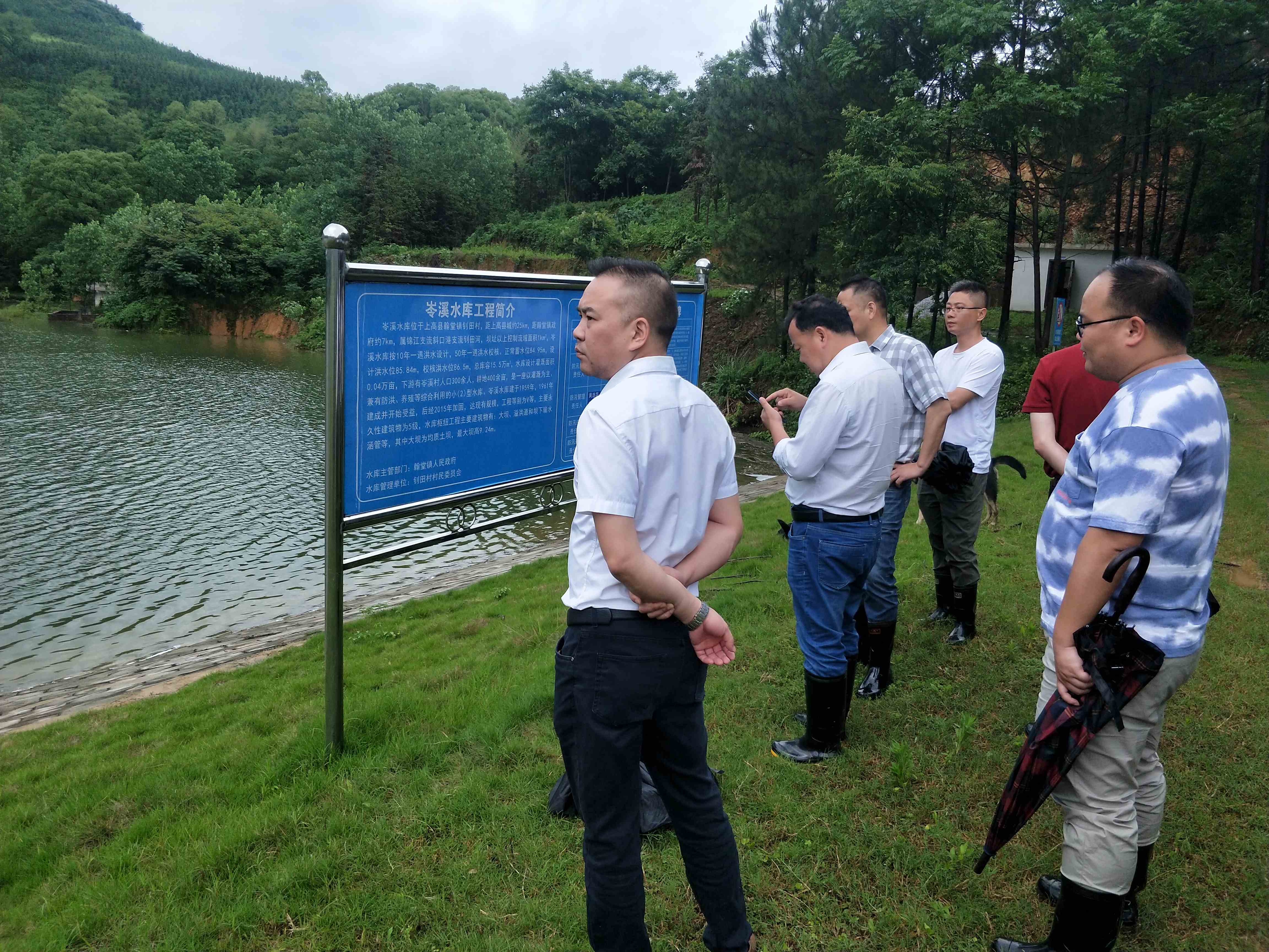翰堂镇：周末巡查不放松，水库安全有保障