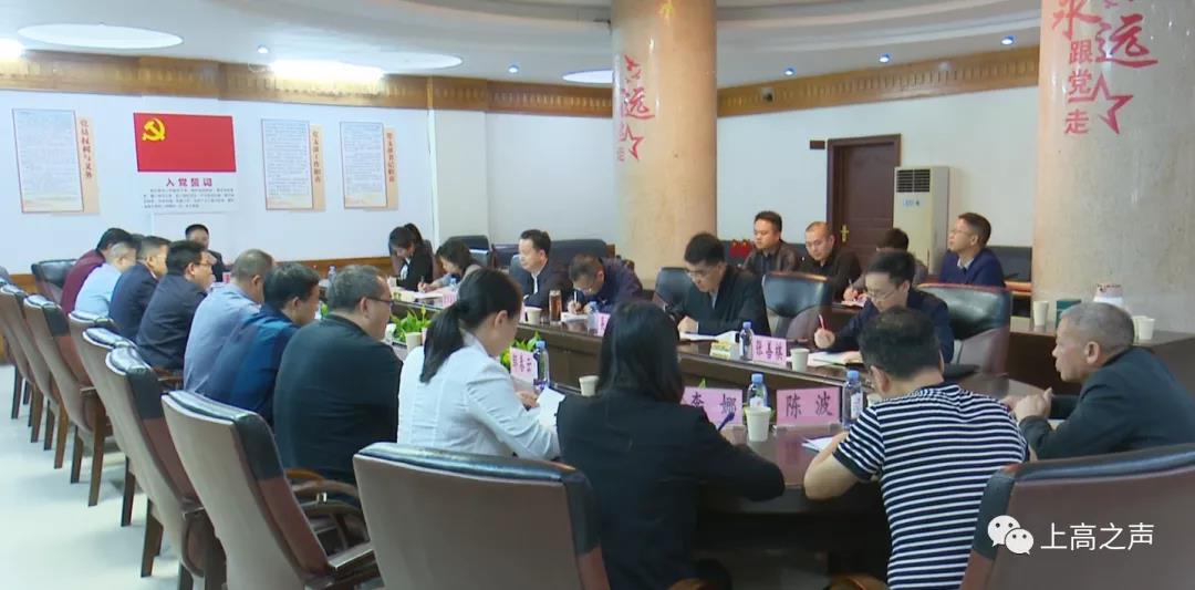 省民政厅副厅长欧阳海泉一行到我县开展党史学习教育集中调研工作