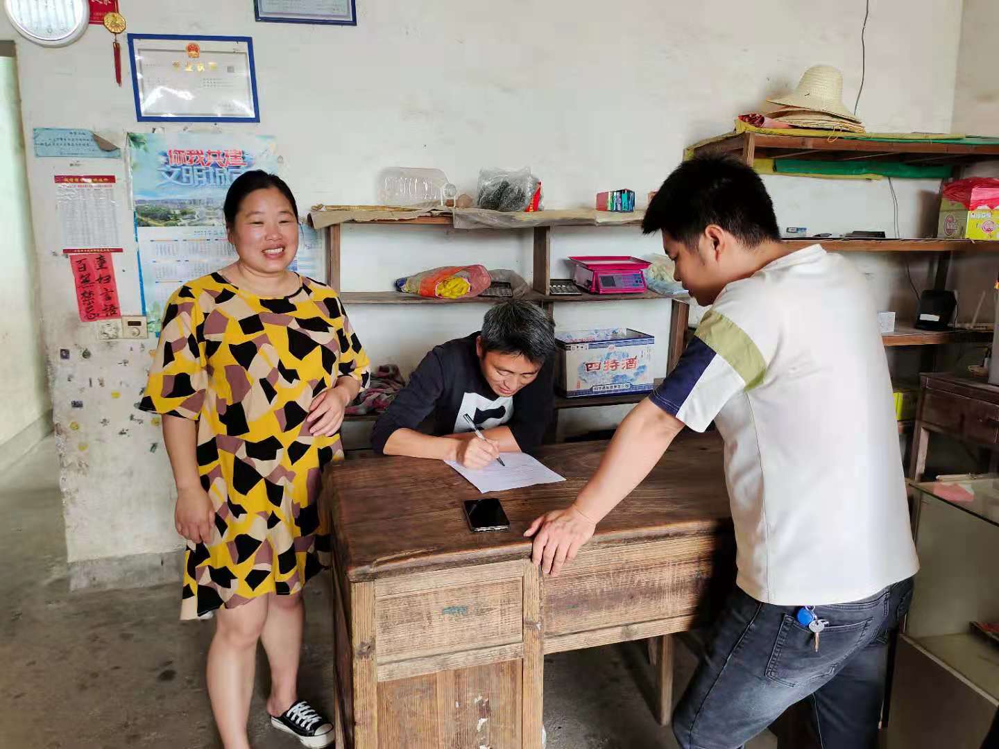 蒙山镇：全民携起手 共筑“防火墙”