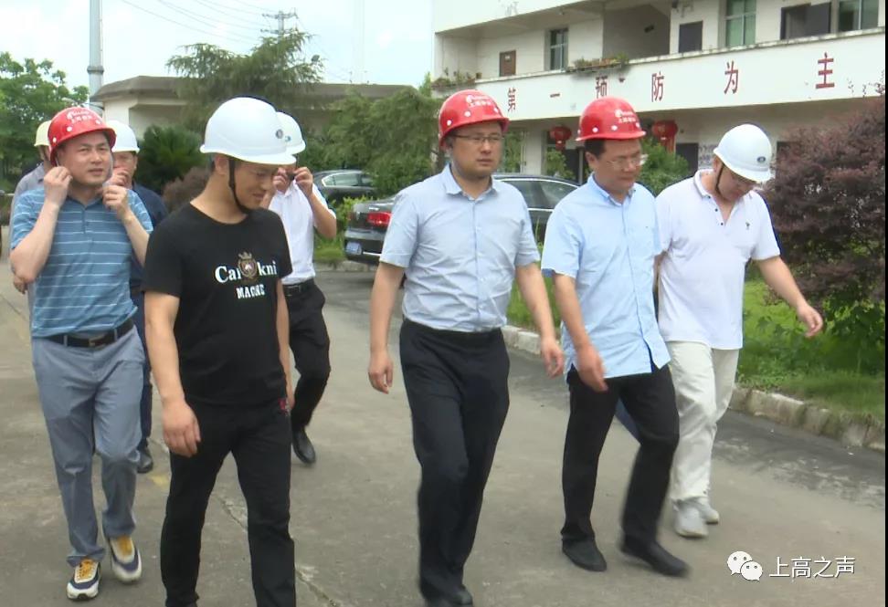 金彪调研我县安全生产工作