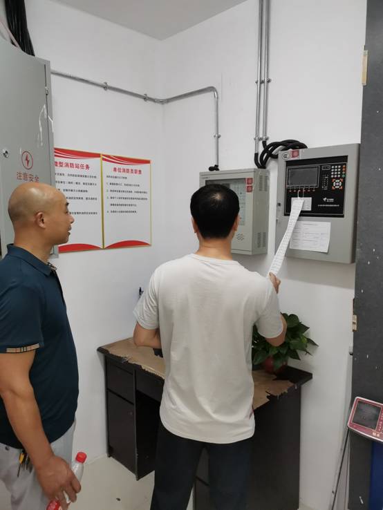 厦门供销社开展安全生产大检查