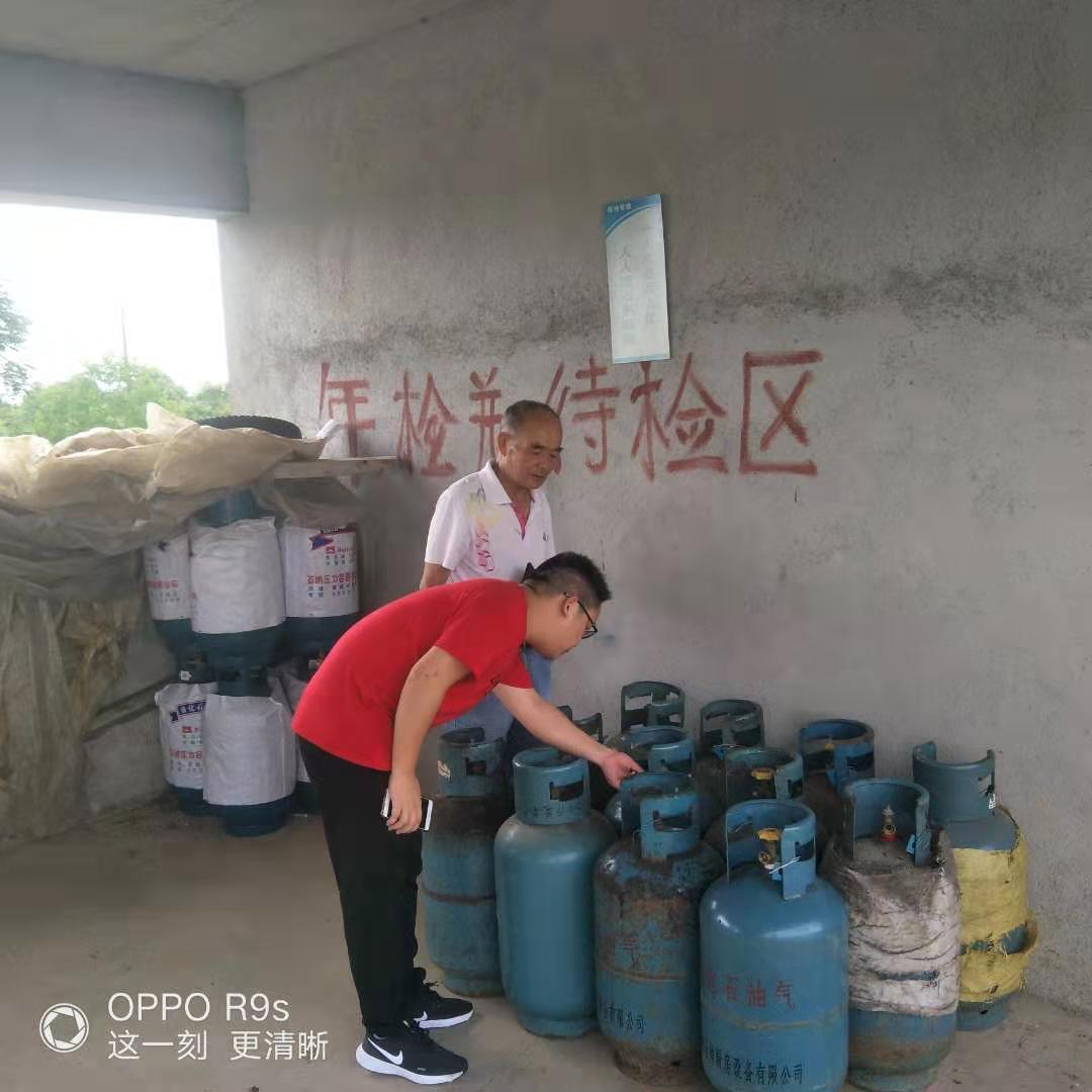 田心镇：开展安全生产大排查