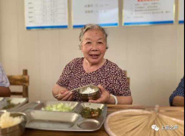 徐家渡镇：幸福食堂里的幸福“食”光